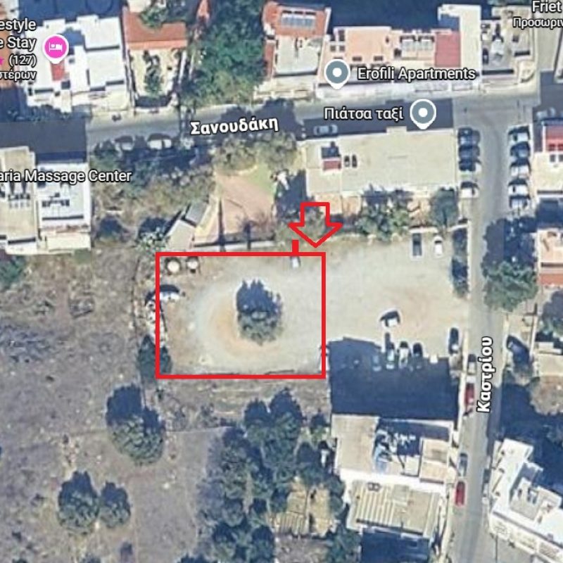 Στιγμιότυπο_8-4-2026_161745_www.google.gr